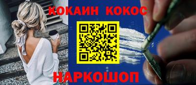синтетический гашиш Бугуруслан