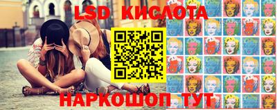 синтетический гашиш Бугуруслан