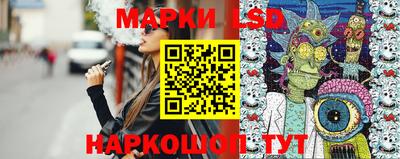 метамфетамин Будённовск