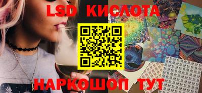 мяу мяу кристалл Бузулук
