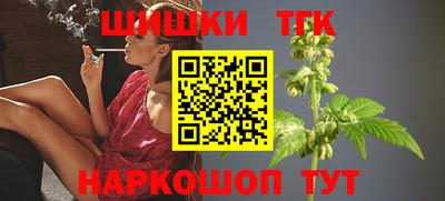 синтетический гашиш Бугуруслан